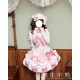 Twin Bears Frosting Sugar Rabbit Salopette and JSK(1st Pre-Order/2 Colours/Full Payment Without Shipping)